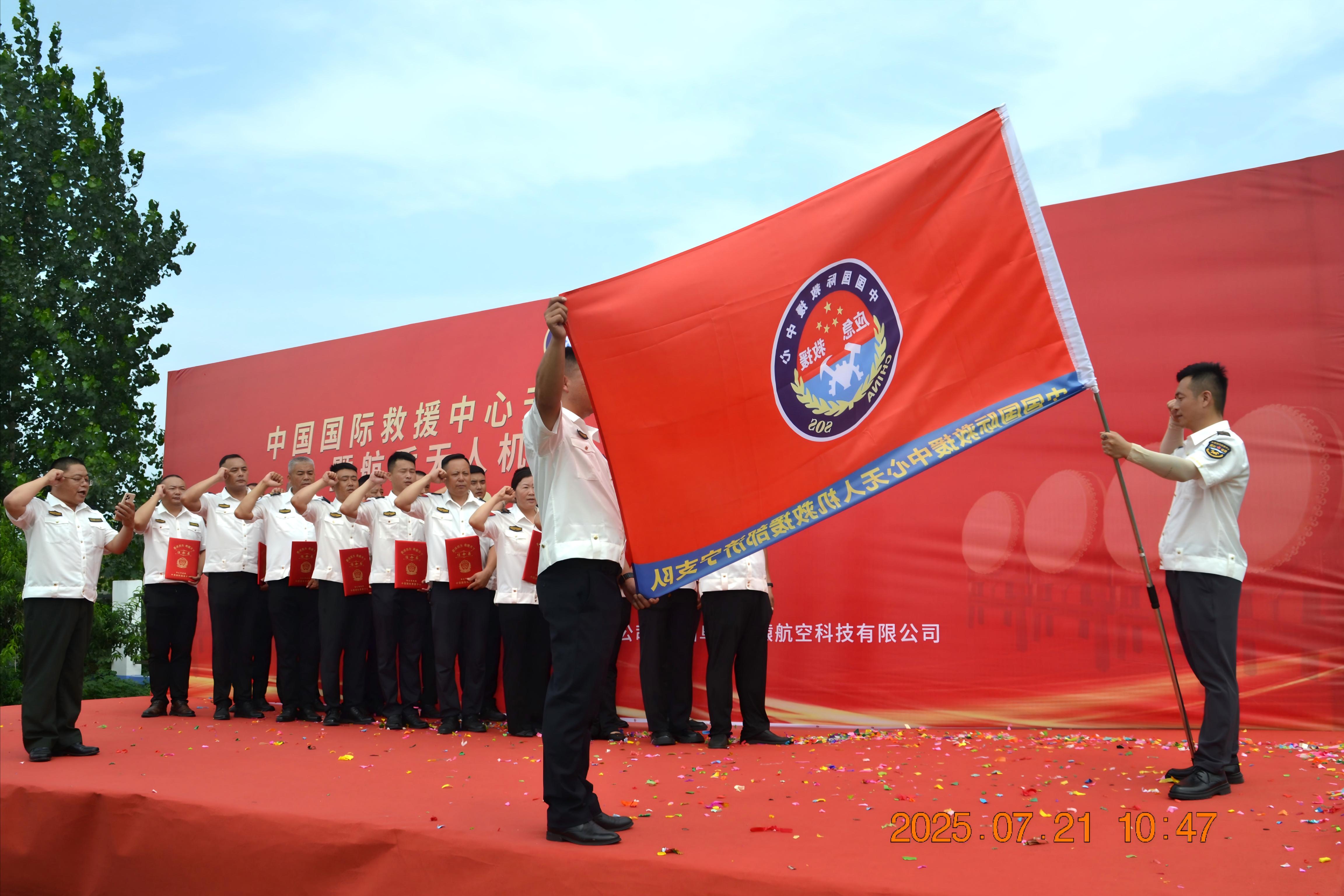 10ebab43-42f0-4c83-839b-0deed5ca0e44.jpg