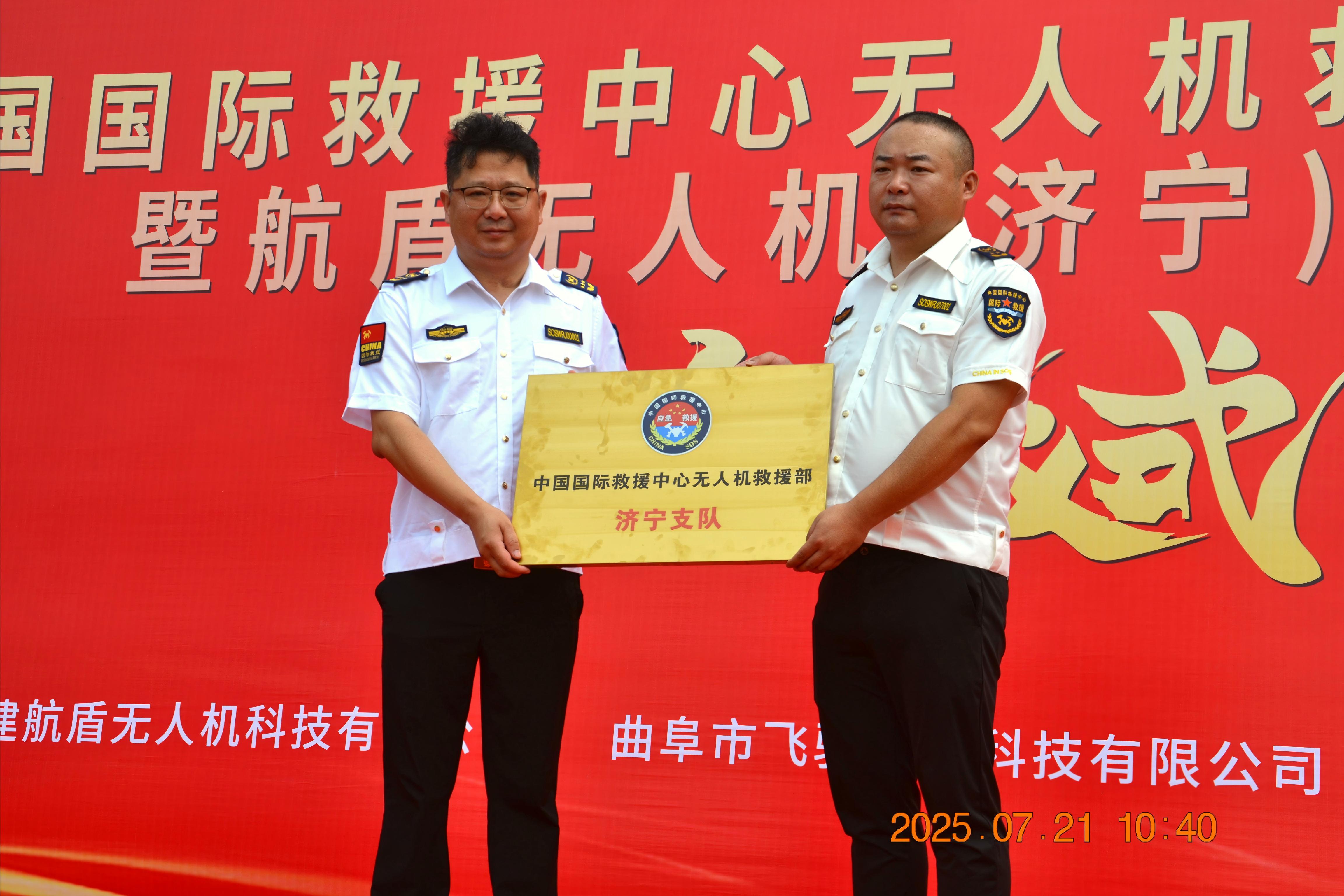 1866ffe9-f36b-4832-bbe5-21fb9792fb09.jpg