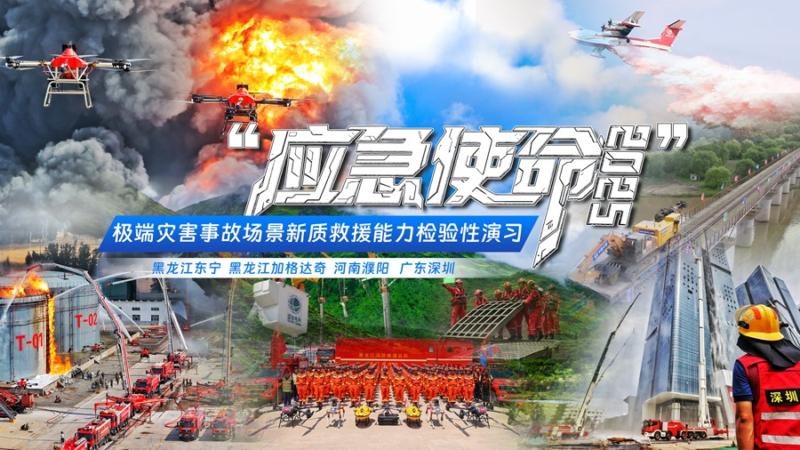 45efe7b7-6d59-463f-96db-5951be61c0b2.png