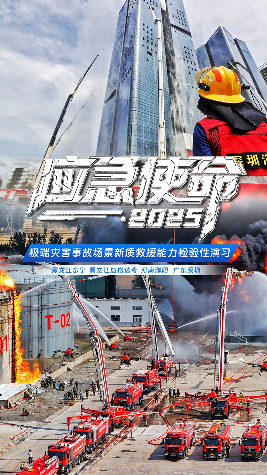527d74ce-1000-405e-bec3-b1a6c84608f1.png