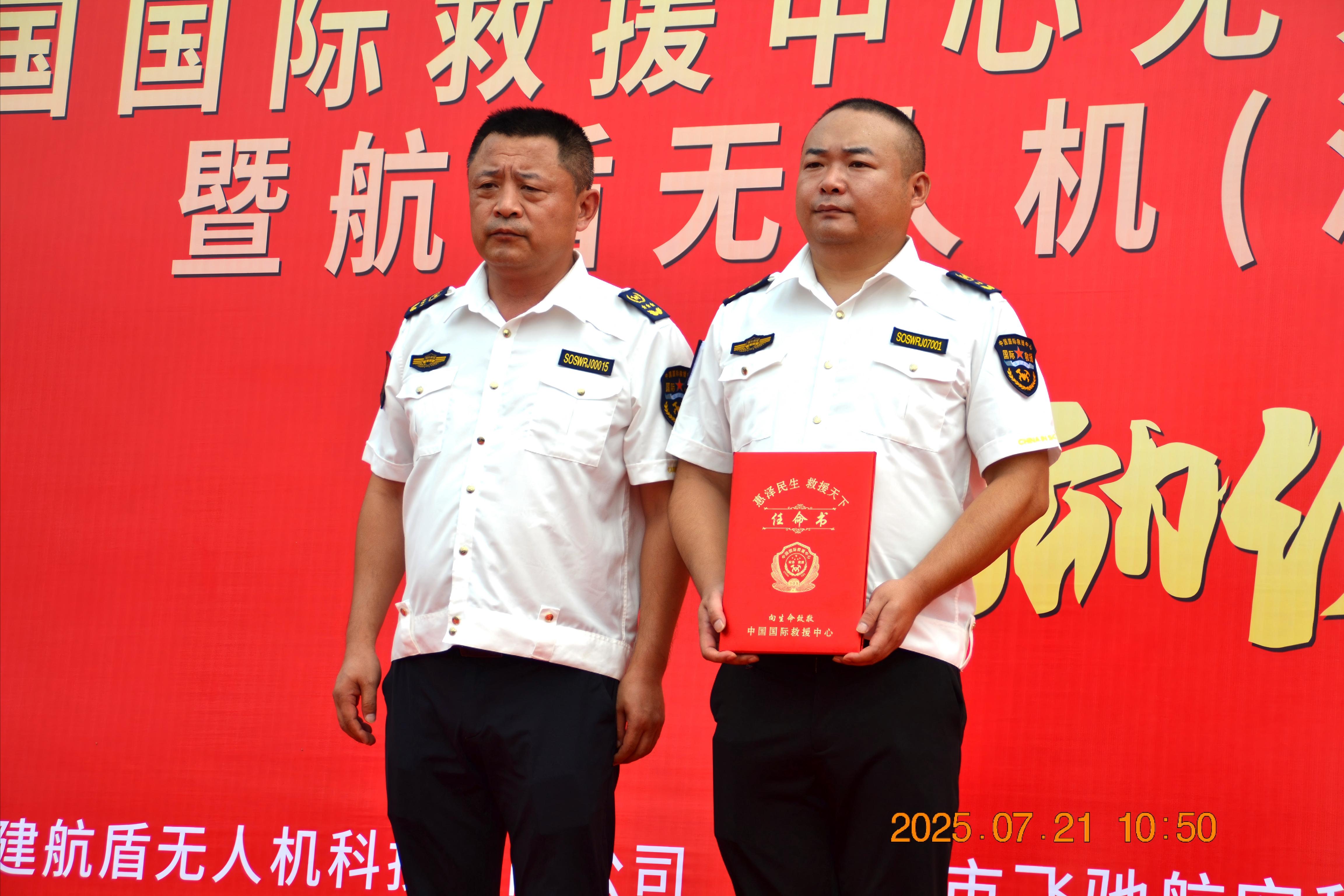 6c1dcb19-268f-4633-aefd-dde277159db2.jpg