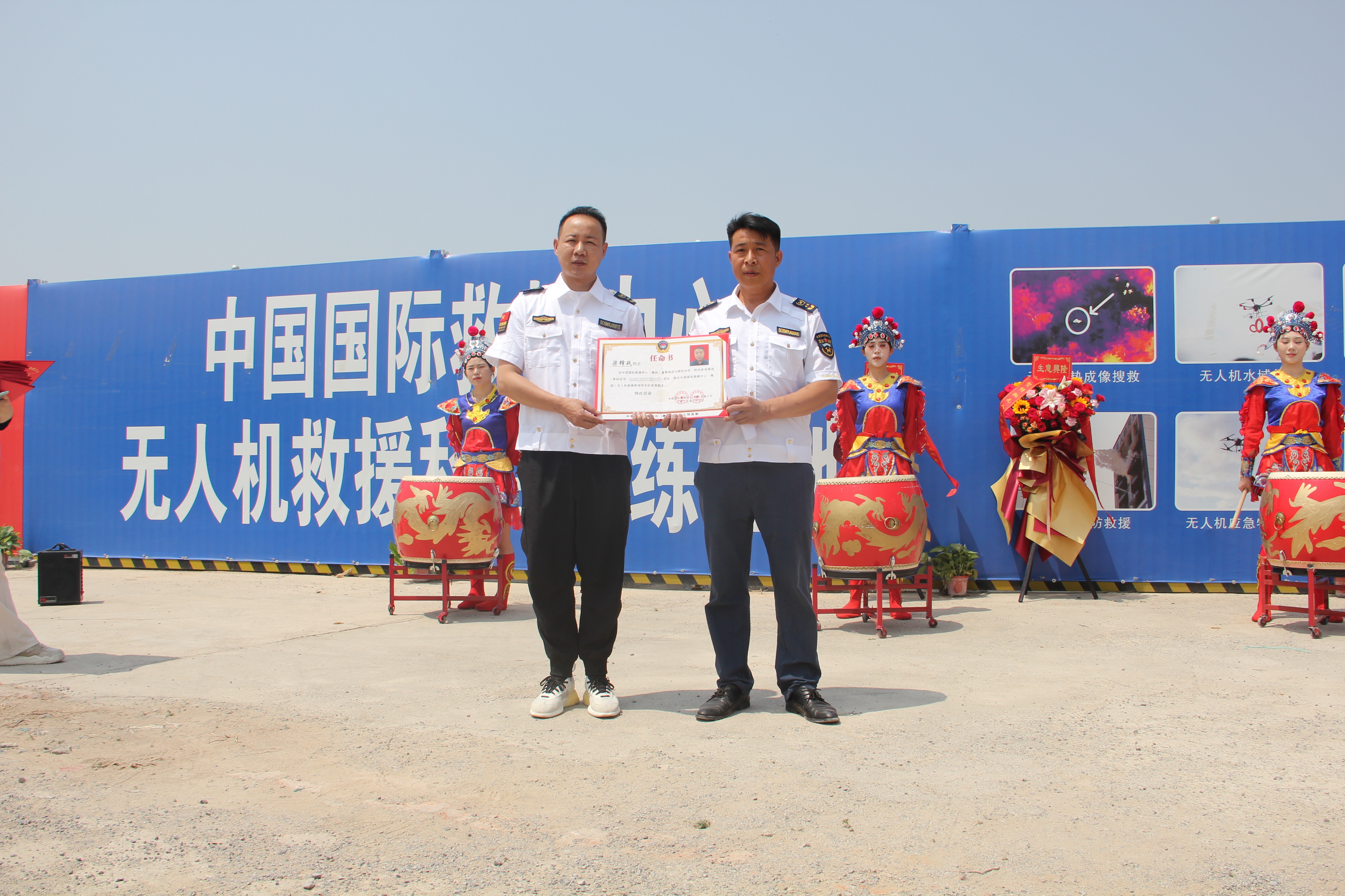 a5406e0a-7cca-4282-8fb3-745c0310c43a.jpg