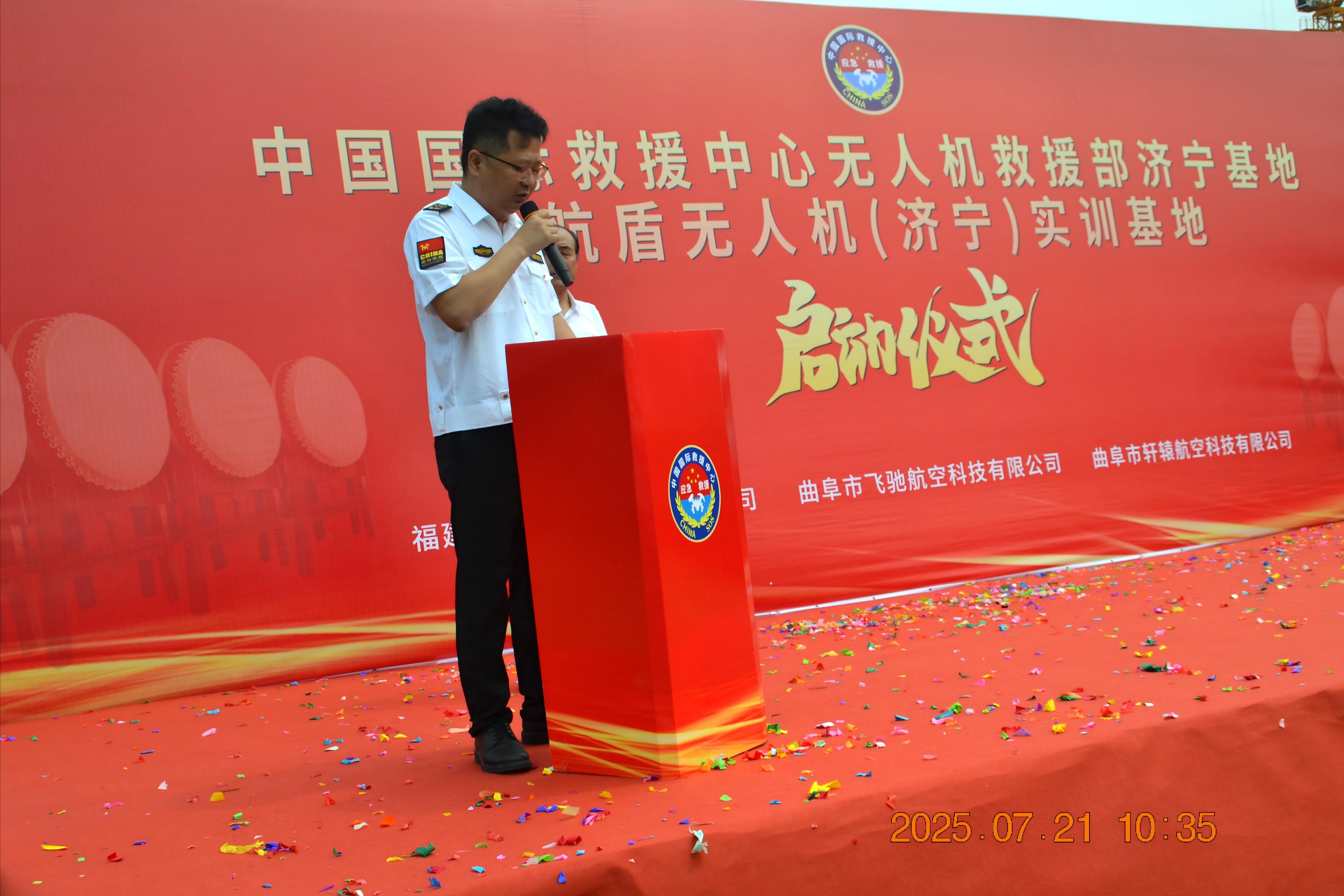 a5d87519-360c-4358-b6ef-71a740e3cd03.jpg