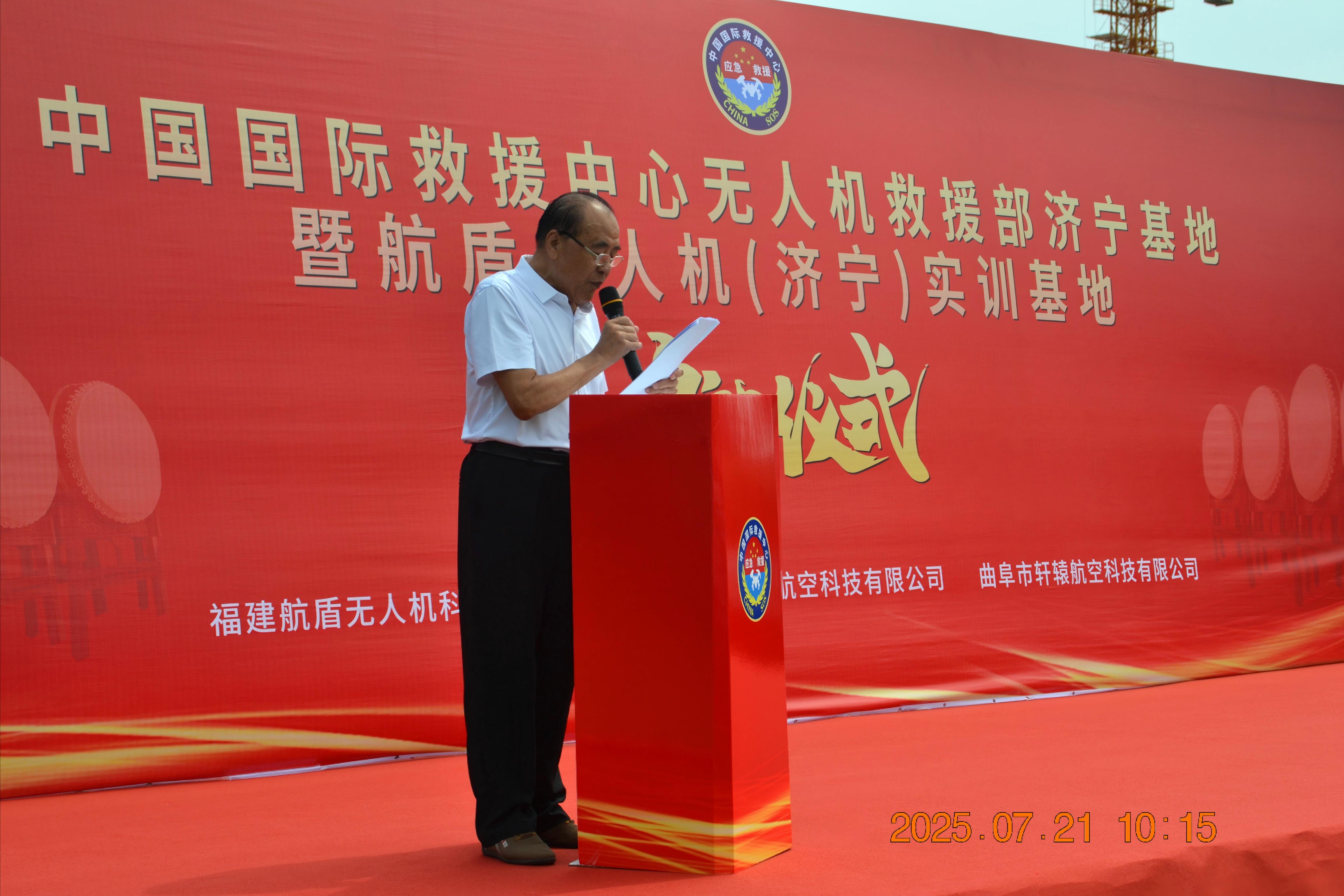 b9218ceb-67e7-464e-bf52-79f0cc759425.jpg